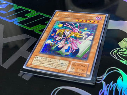 Yu-Gi-Oh Yu-Gi-Oh! Toon Black Magician Girl — Japanese