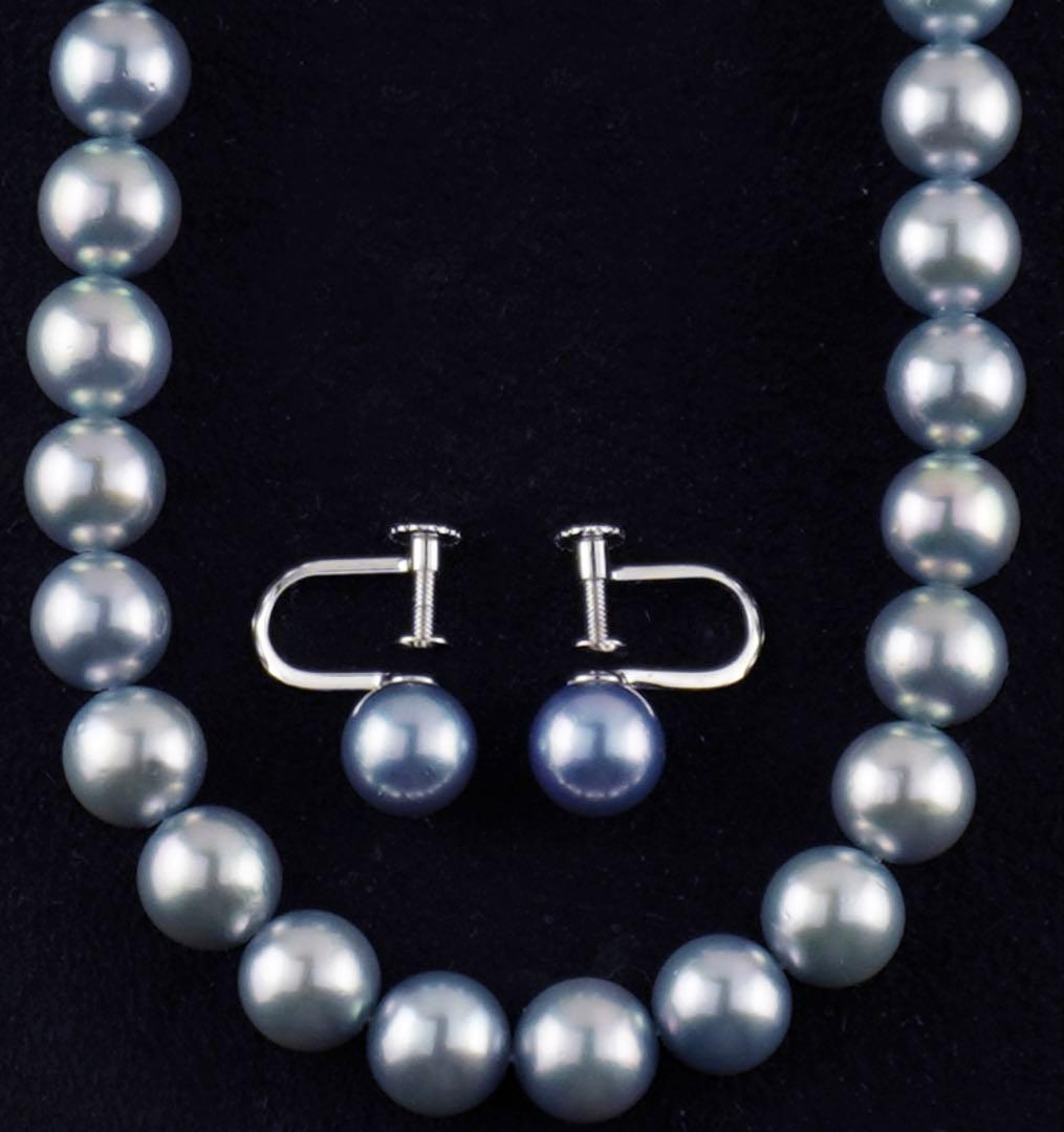 Akoya pearl necklace with 7.0-7.5mm round pearls and matching blue gray K14WG earrings set