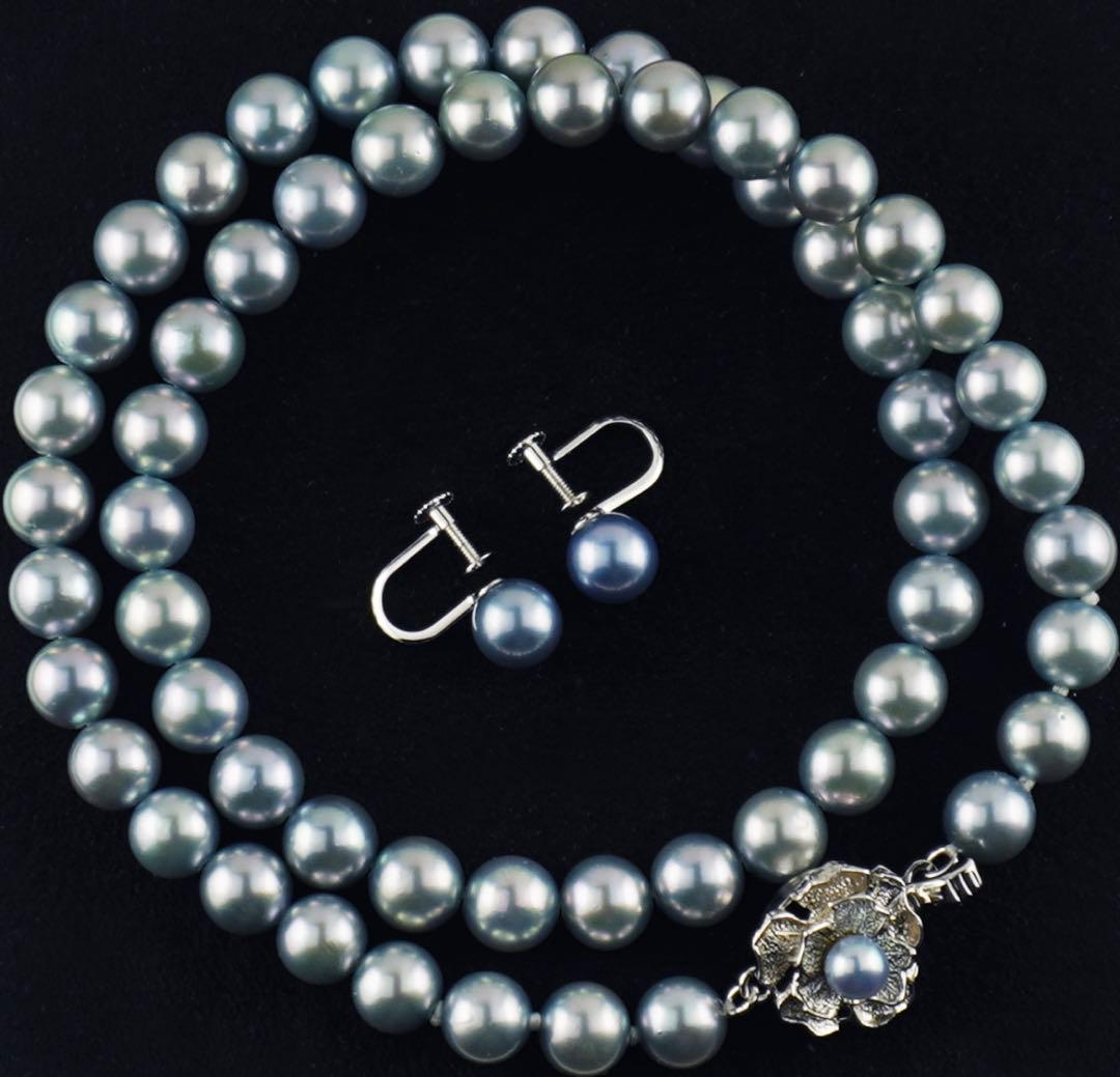 Akoya pearl necklace with 7.0-7.5mm round pearls and matching blue gray K14WG earrings set