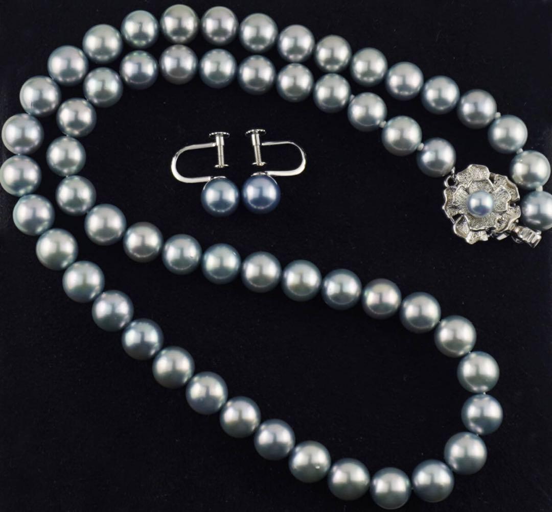 Akoya pearl necklace with 7.0-7.5mm round pearls and matching blue gray K14WG earrings set
