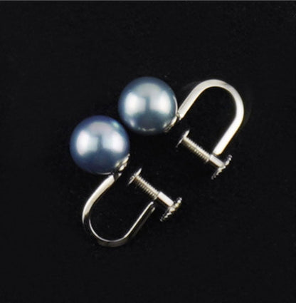 Akoya pearl necklace with 7.0-7.5mm round pearls and matching blue gray K14WG earrings set