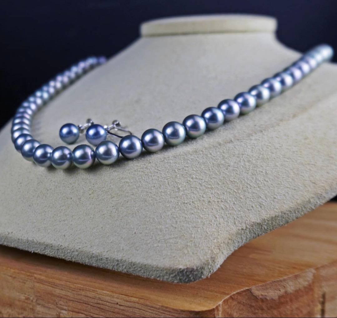 Akoya pearl necklace with 7.0-7.5mm round pearls and matching blue gray K14WG earrings set
