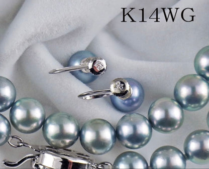 Akoya pearl necklace with 7.0-7.5mm round pearls and matching blue gray K14WG earrings set