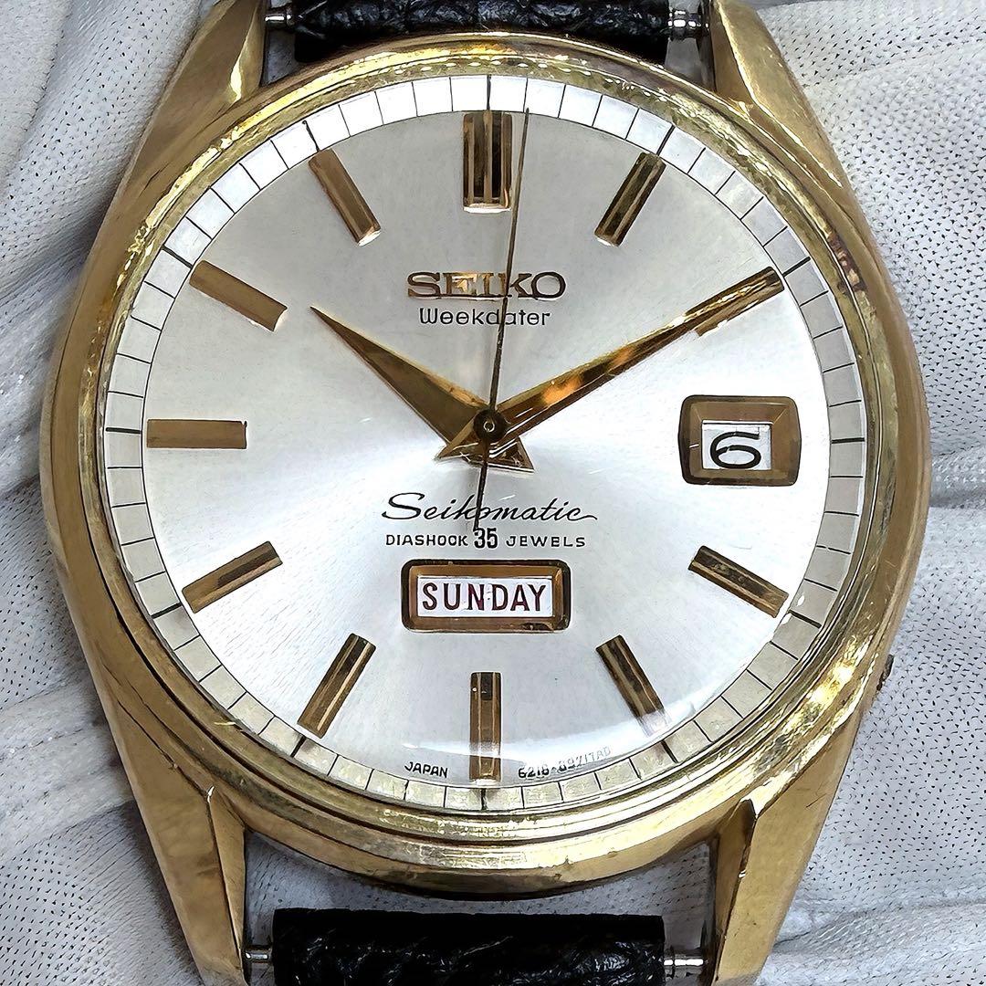 SEIKO Sarb035 Automatic Men's Watch — Japanese