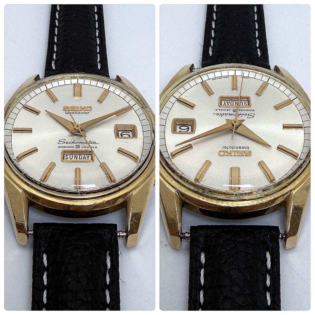 SEIKO Sarb035 Automatic Men's Watch — Japanese