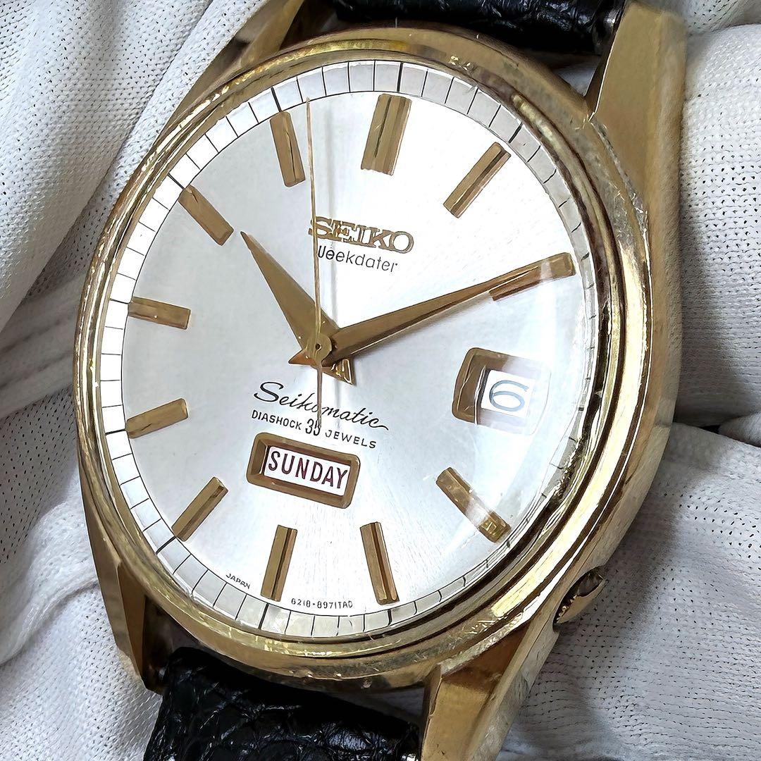 SEIKO Sarb035 Automatic Men's Watch — Japanese