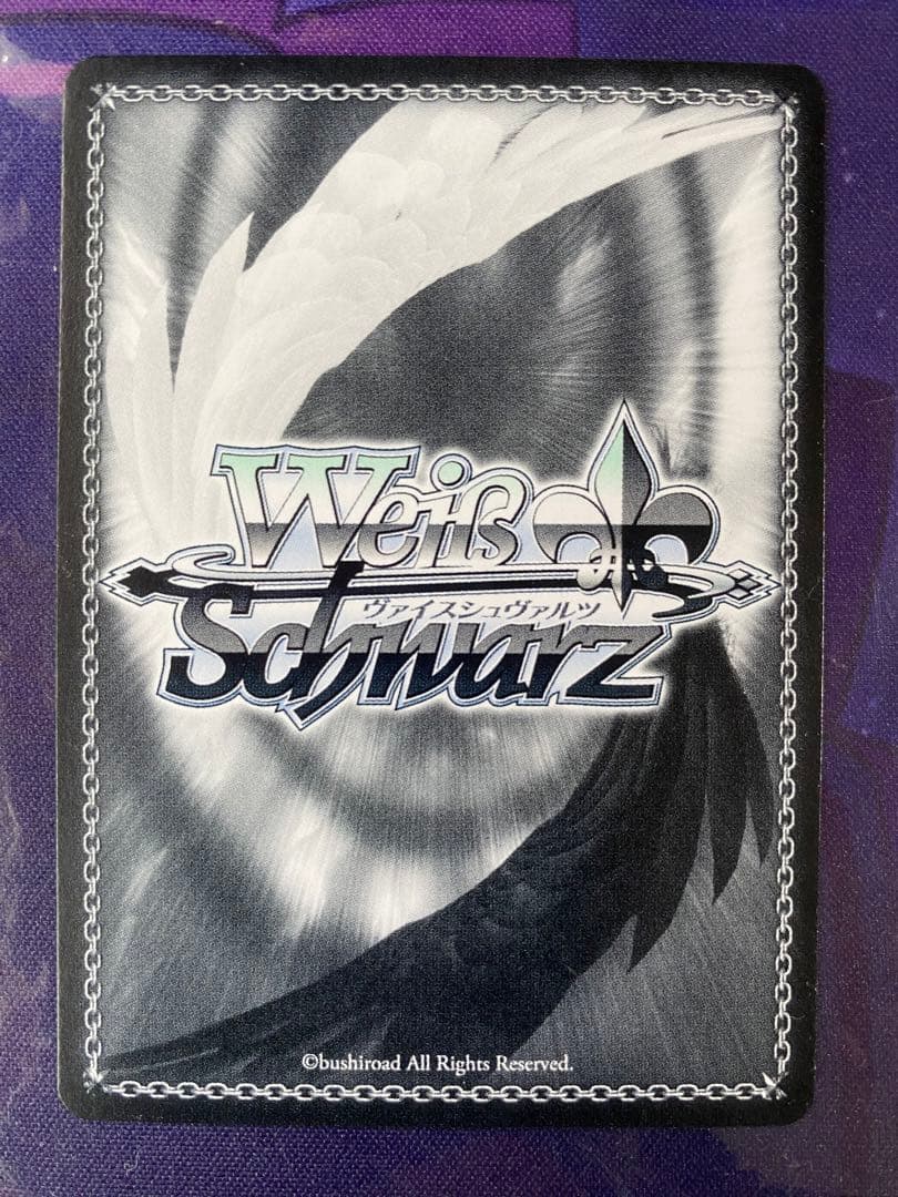 Weiss Schwarz Sister Vernil Sign — Japanese