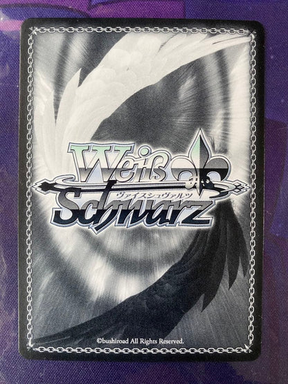 Weiss Schwarz Sister Vernil Sign — Japanese