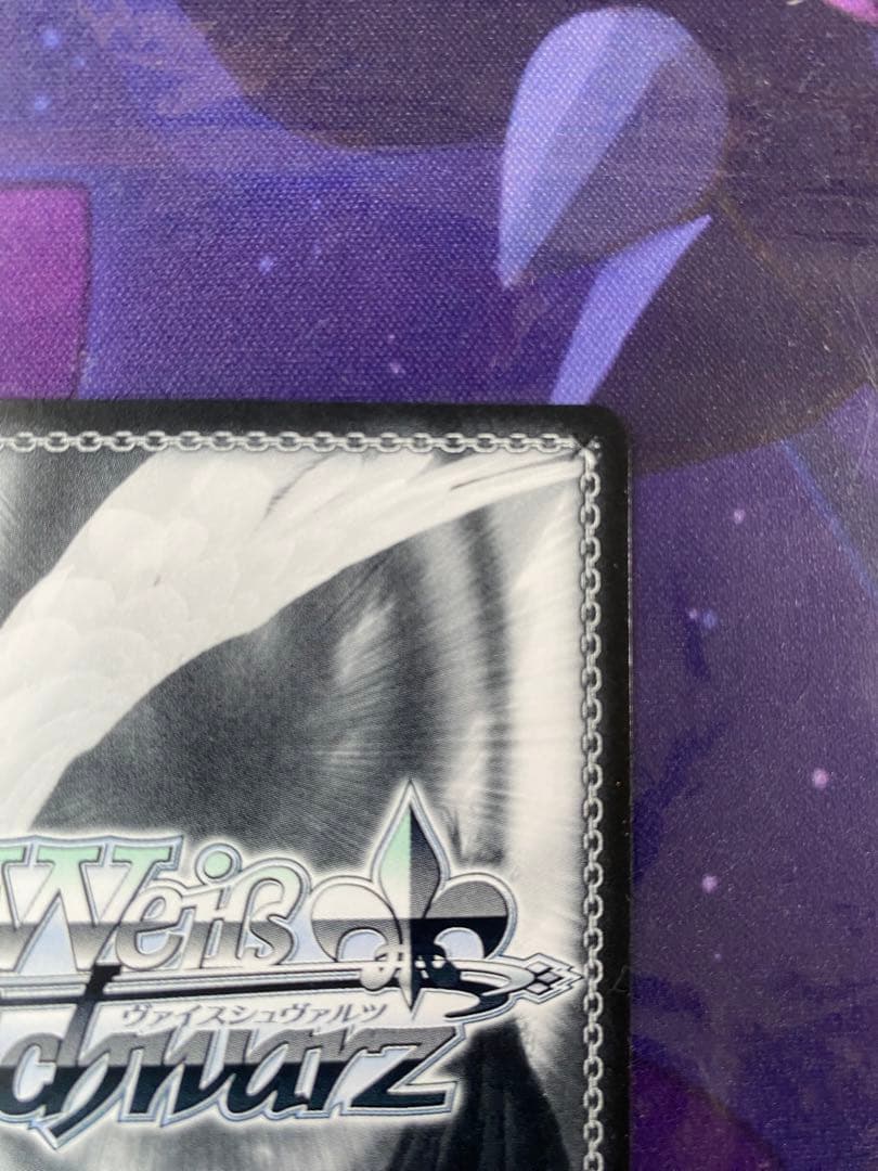Weiss Schwarz Sister Vernil Sign — Japanese