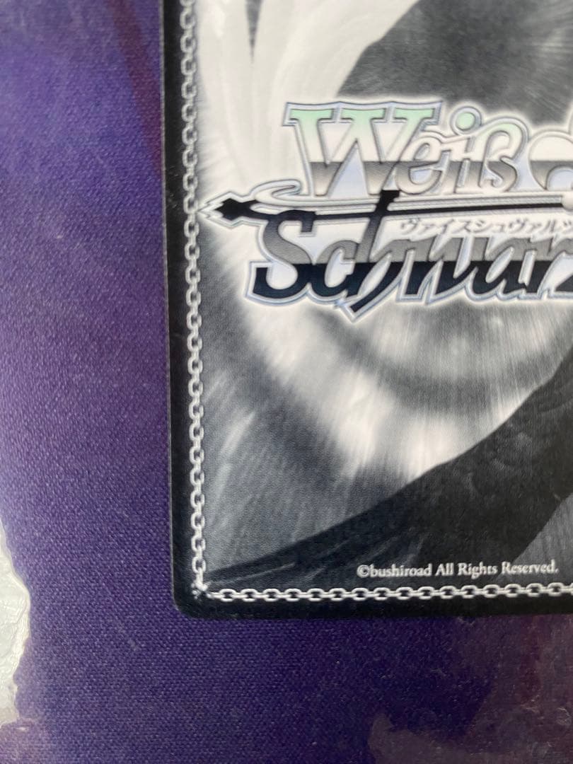 Weiss Schwarz Sister Vernil Sign — Japanese