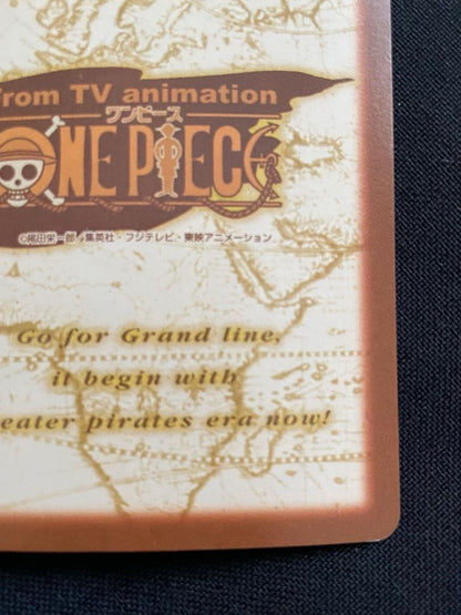 One Piece Zoro — Japanese