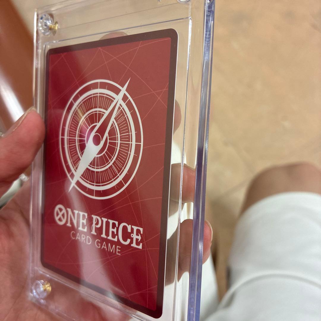 One Piece Yamato — Japanese