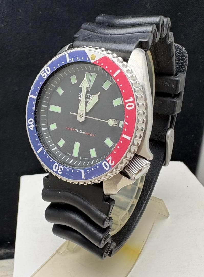 SEIKO 7002-700J Automatic Men's Watch — Japanese