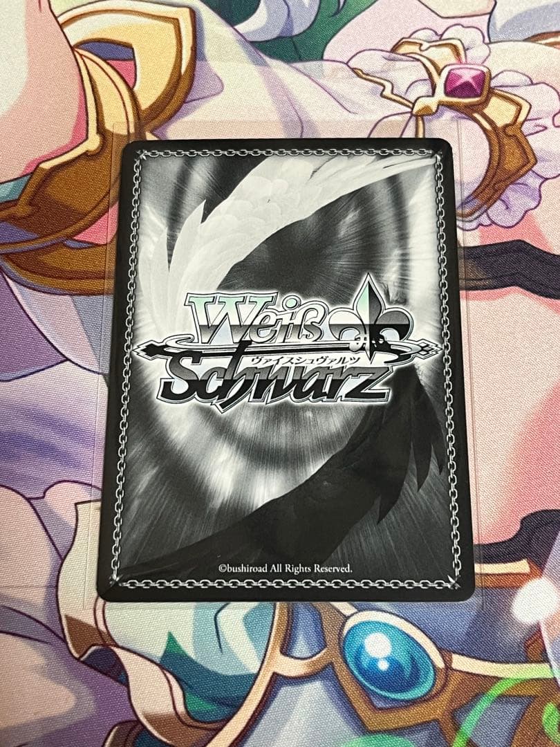 Weiss Schwarz Vise Trick or Trouble Suginami Signed SGNM — Japanese