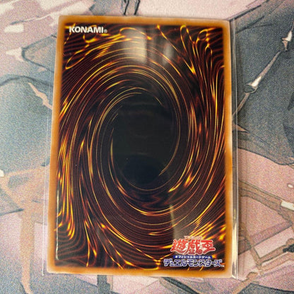 Yu-Gi-Oh Red-Eyes Black Dragon QCCP — Japanese