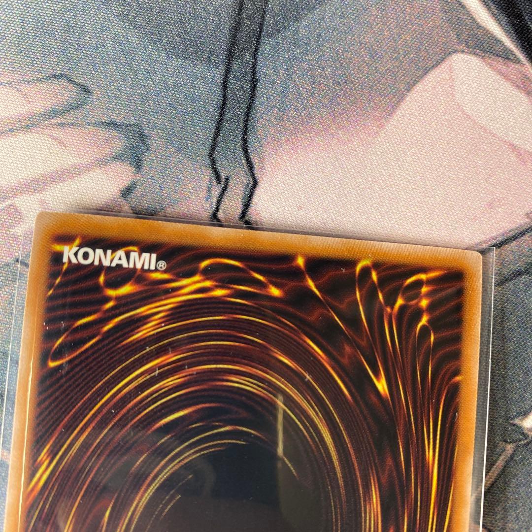 Yu-Gi-Oh Red-Eyes Black Dragon QCCP — Japanese