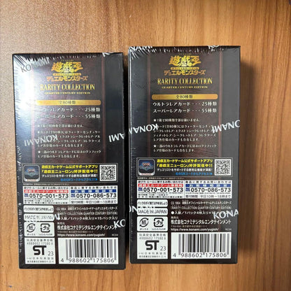 Yu-Gi-Oh New Sealed Shrink Yu-Gi-Oh! Rarety Collection 25th 2BOX Set Box — Japanese