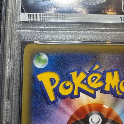 PSA 10 Pokemon Gengar ex — 048/131 — Japanese