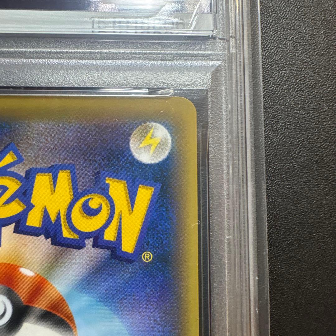 PSA 10 Pokemon Gengar ex — 048/131 — Japanese