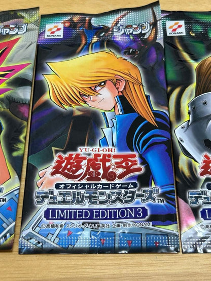 Yu-Gi-Oh Yu-Gi-Oh! Limited Edition 3 Pack — Japanese