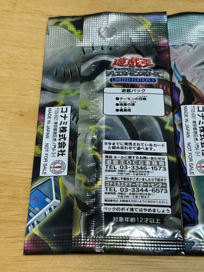 Yu-Gi-Oh Yu-Gi-Oh! Limited Edition 3 Pack — Japanese
