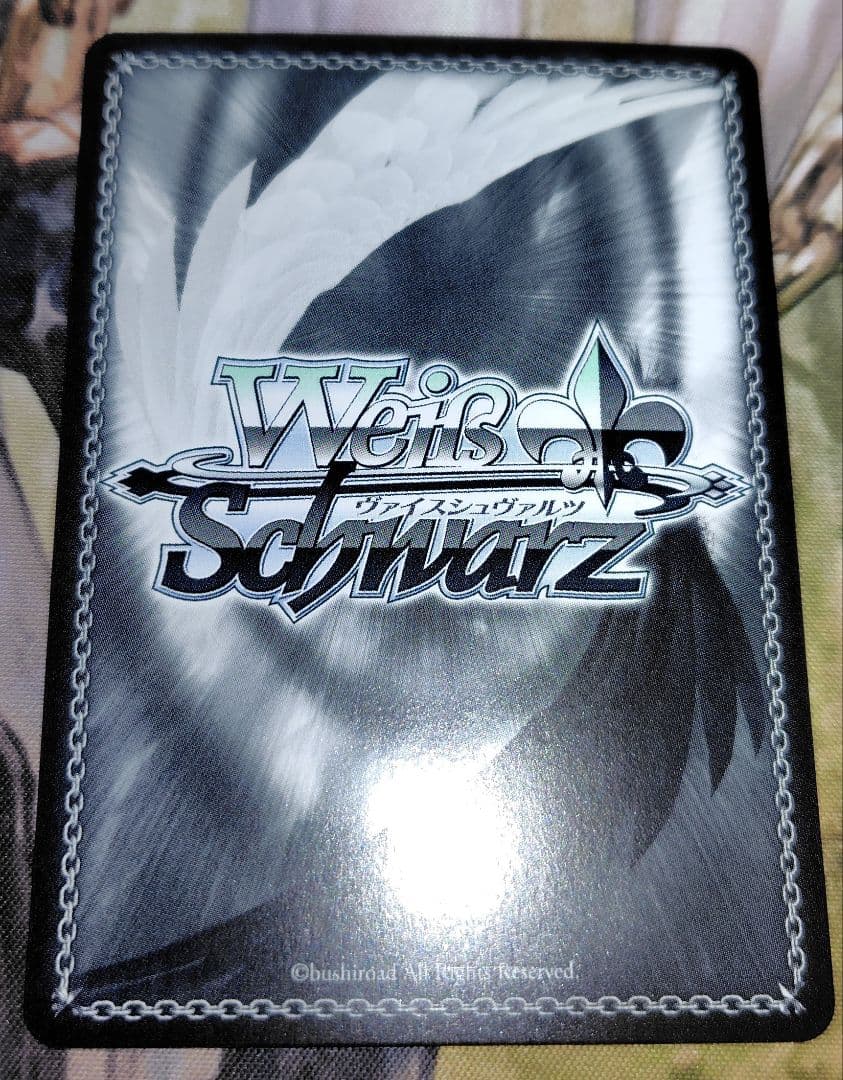 Weiss Schwarz Blue Girl Luria TDSP — Japanese