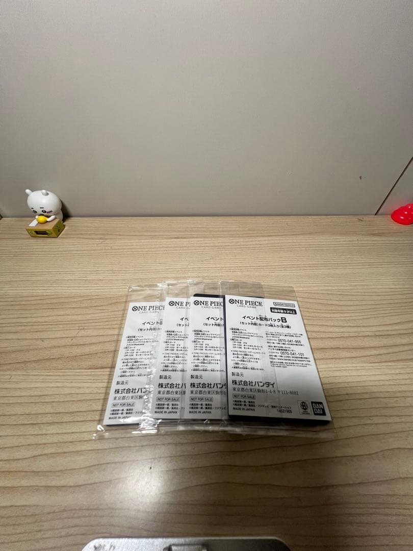 One Piece One Piece Card McDonald's Distribution Pack B Pack — Japanese