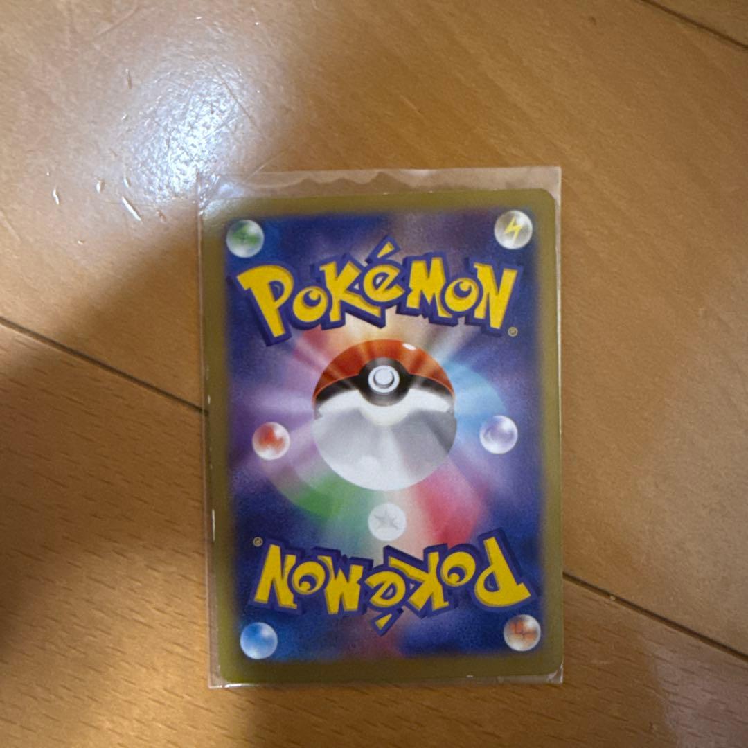 Pokemon Lucario UR — Japanese