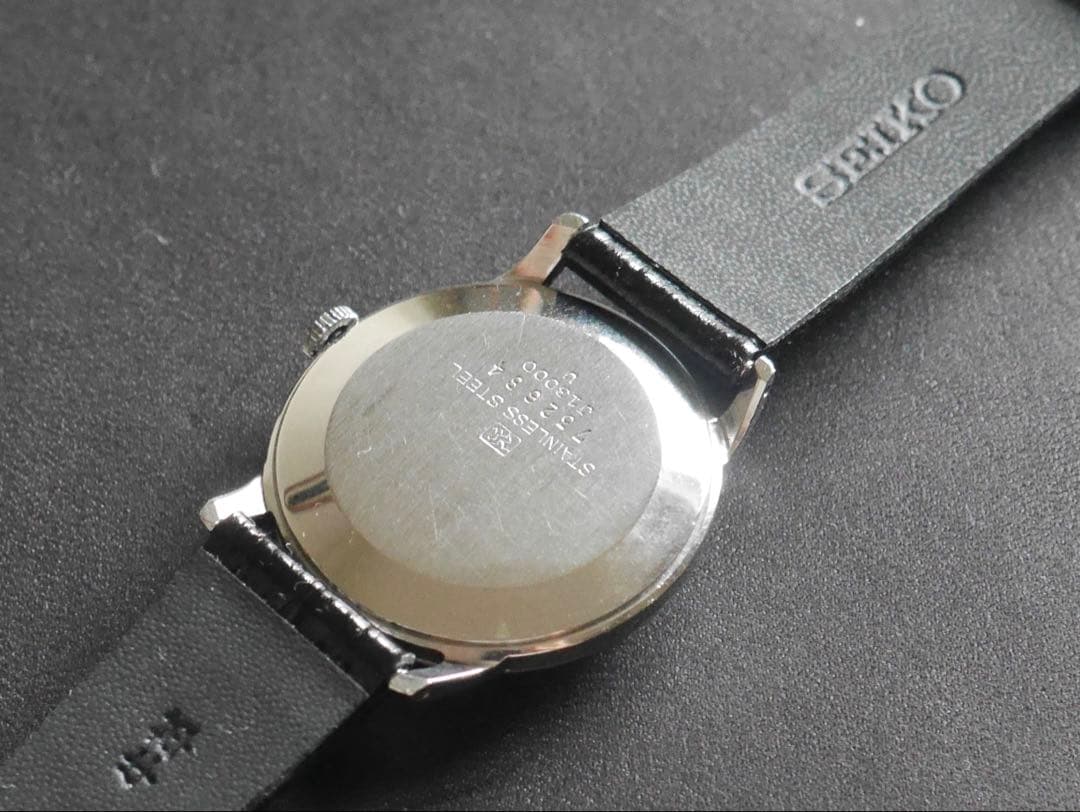SEIKO Super S Mark 1957 Manual Men's Watch — Japanese