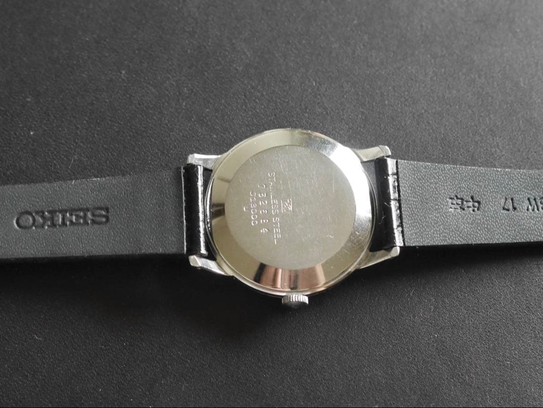 SEIKO Super S Mark 1957 Manual Men's Watch — Japanese