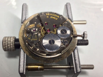 SEIKO Super S Mark 1957 Manual Men's Watch — Japanese