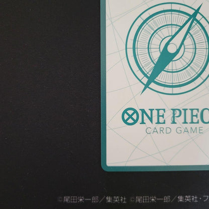 One Piece Super Parallel Don!! Card (Uta) Gold Don スペシャルカード — Japanese