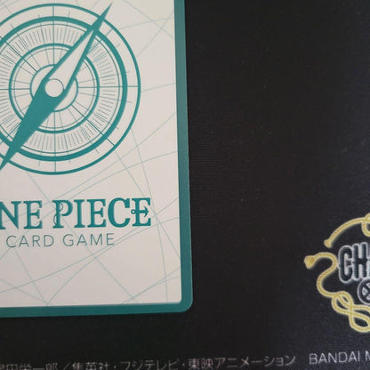 One Piece Super Parallel Don!! Card (Uta) Gold Don スペシャルカード — Japanese