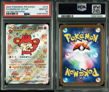 PSA 10 Pokemon Simisear VSTAR — 214/172 — Japanese