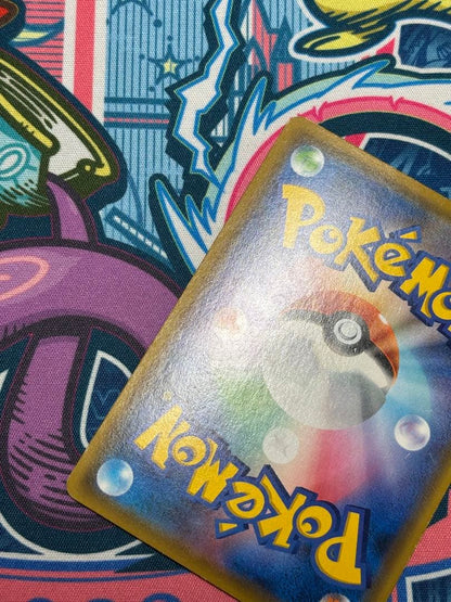 Pokemon Mao & Suiren SR — SM Expansion Pack Alter Genesis 107/095 — Japanese