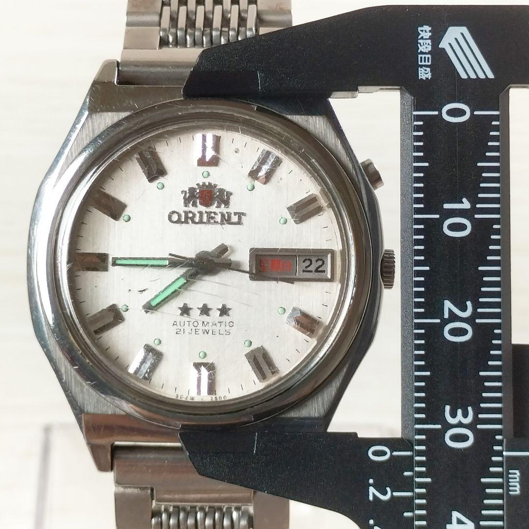 ORIENT D5469A716 Automatic Men's Watch — Japanese