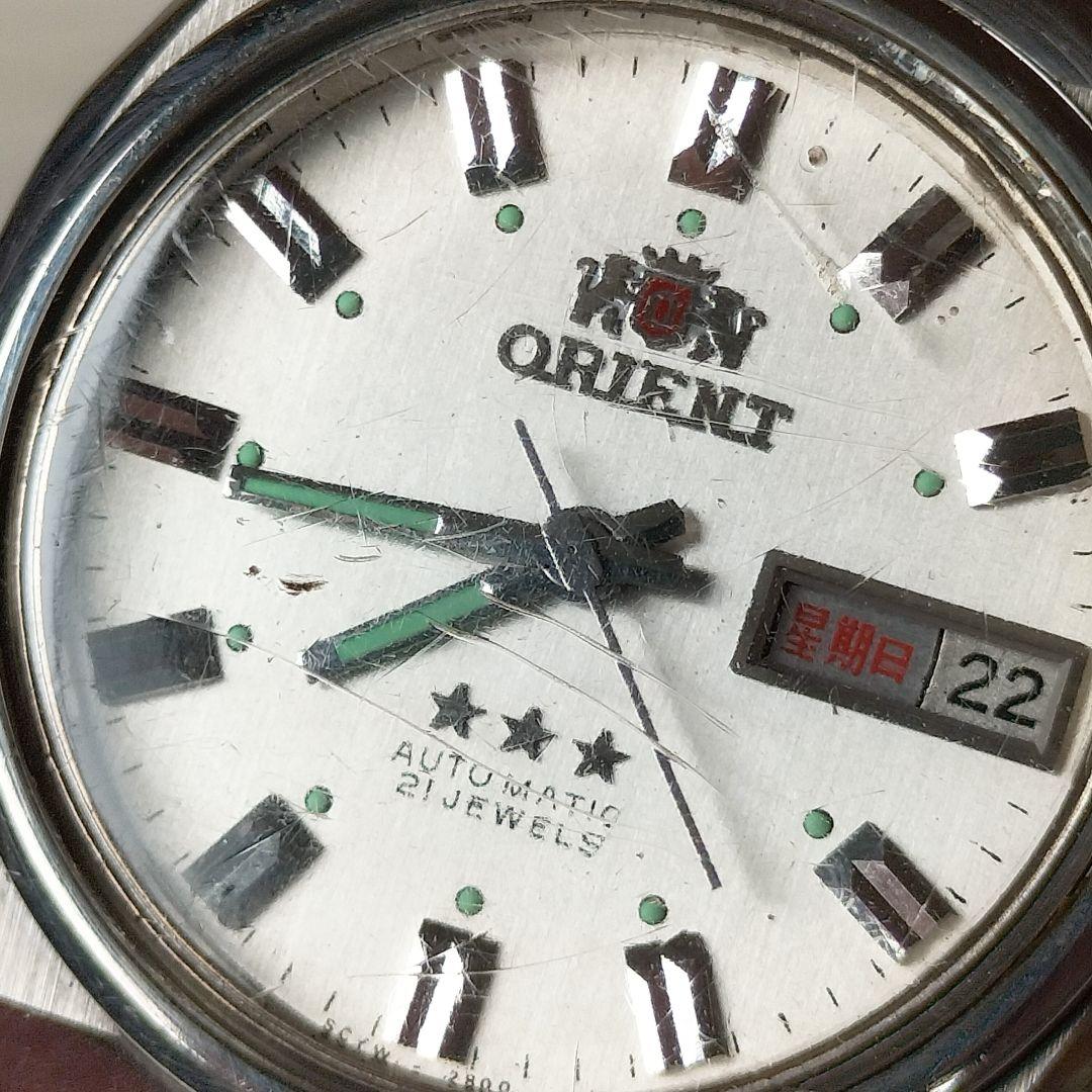 ORIENT D5469A716 Automatic Men's Watch — Japanese