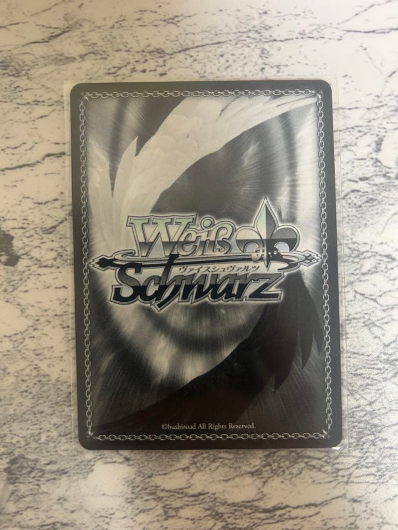 Weiss Schwarz hololive production White Fox Fuuki SP Gold Foil Sign — Japanese