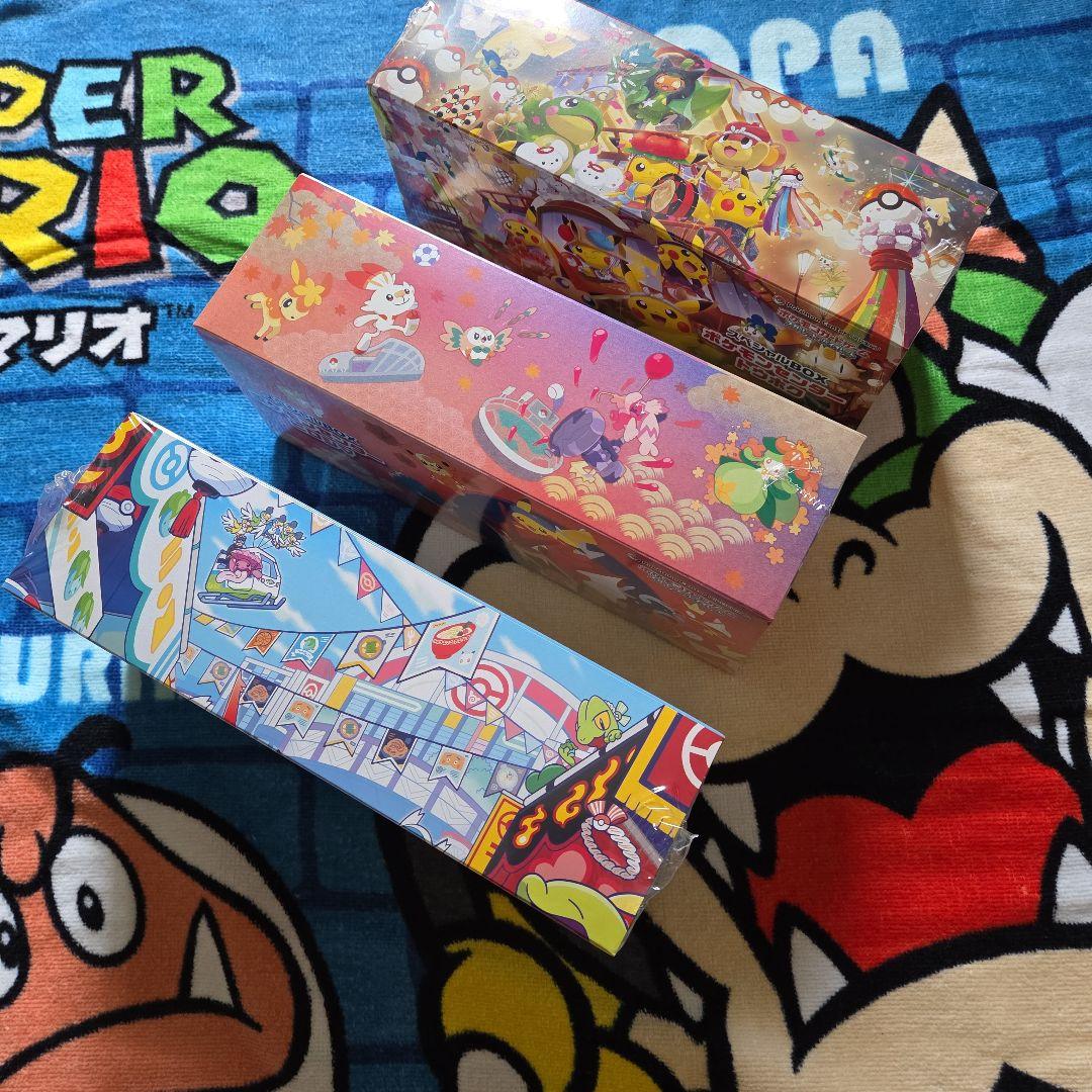 Pokemon Pokémon Card Special Box 3 Types Set Box — Japanese