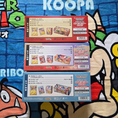 Pokemon Pokémon Card Special Box 3 Types Set Box — Japanese