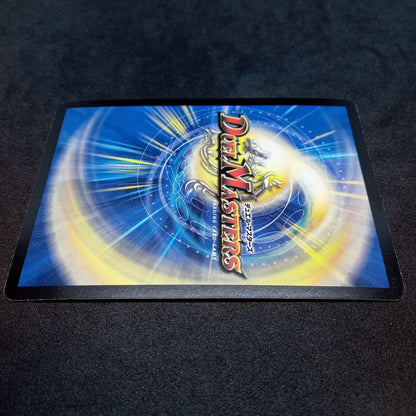 Duel Masters Dual Dragon Super Sacred Serpen Galaxy Secret Super Rare — Japanese