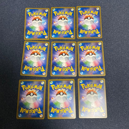 Pokemon Profu Hitsuyō Pokémon Card Buzz GX RR — Japanese