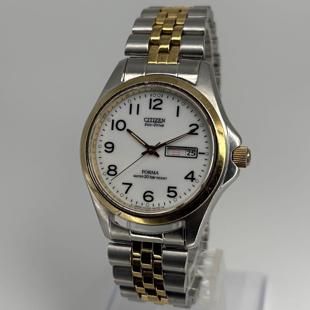 Citizen Eco-Drive Series Solar Men's Watch — Japanese