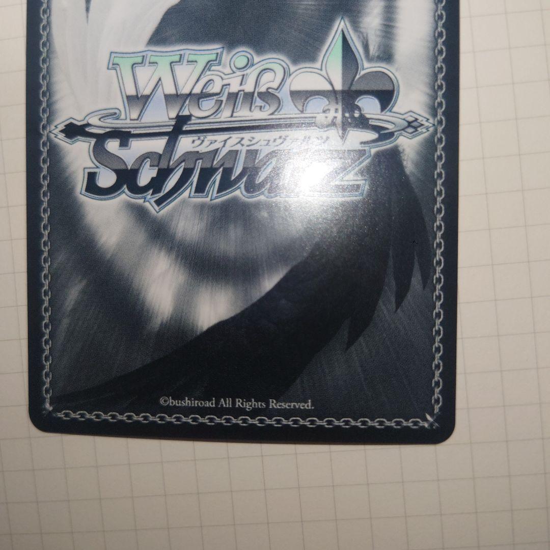 Weiss Schwarz Seishun Buta Yarou Think of a Great Idea Mio Mito — Japanese