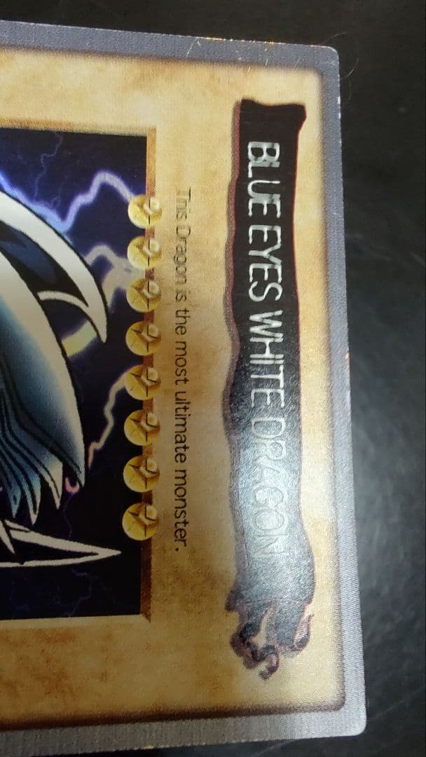 Bandai Yu-Gi-Oh! Carddass No.118 Blue Eyes White Dragon single card English edition Japan import