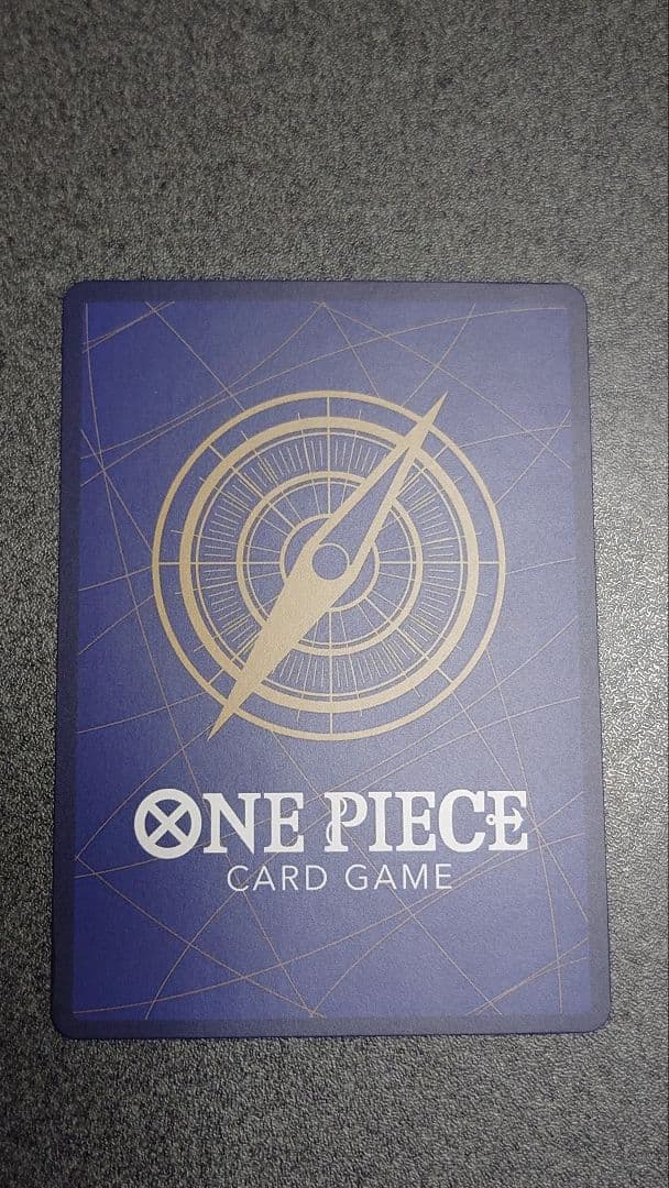 One Piece Kuzan SEC — Japanese