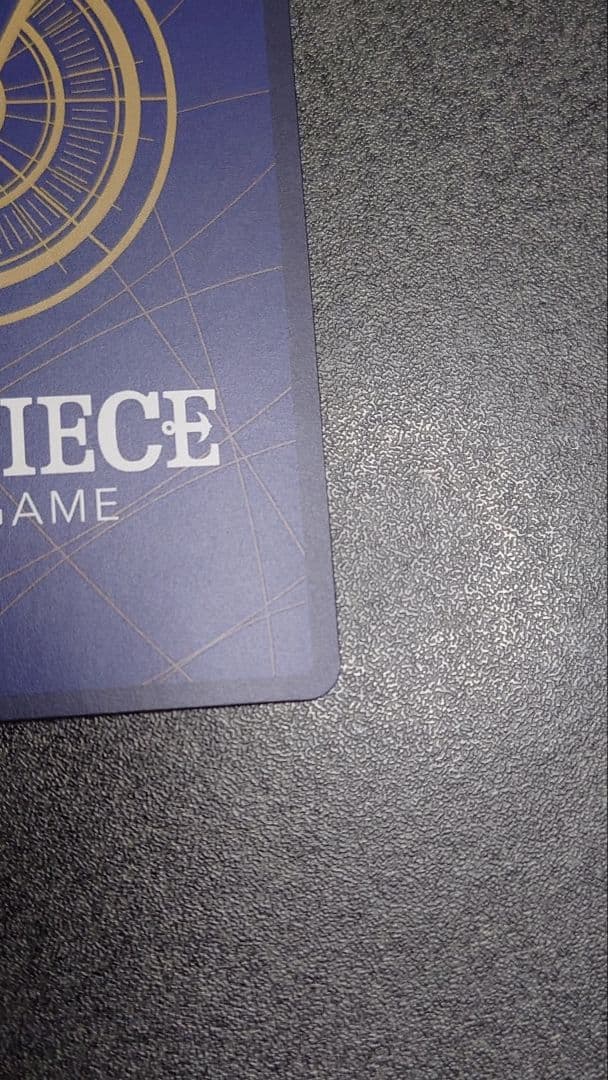 One Piece Kuzan SEC — Japanese