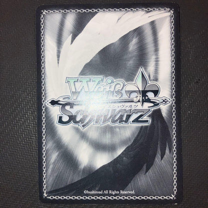 Weiss Schwarz Most Affordable Price Weiss Water Surface Muffler Sally SP Sign — Japanese