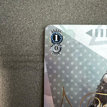 A Step Forward into the Future Shirogane Noel — Japanese