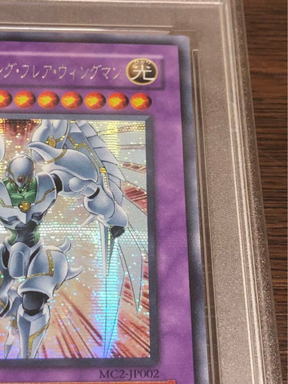 PSA 8 Yu-Gi-Oh E-HERO Shining Flare Wingman — Japanese